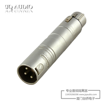 Original NEUTRIK Audio Isolator NA-3FM-NTE1 Front to Eliminate Noise Current Sound