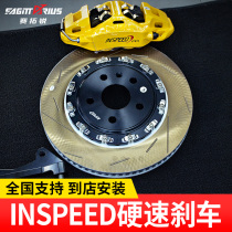 Car quality remitted products Domestically Produced Inpeed Hard Speed Brake Calipers Big Six Pistons Large Six Pistons TS4 TS4 CS4 TS6