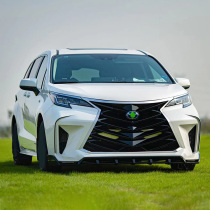 Rio Tintos sharp application 21 years new Toyota Seine Sena race car big siege retrofit and upgrade front bar