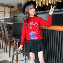 Childrens round neck knitwear womens middle-aged childrens stretch sweater 2021 New Korean version of Joker autumn winter sweater sweater