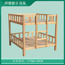 Kindergarten bunk nap bunk bed children up and down solid wood bed afternoon nursery school dormitory high and low wooden bed
