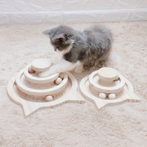 Wooden cat turntable cat toy cat turntable ball puzzle puzzle mouse cat supplies