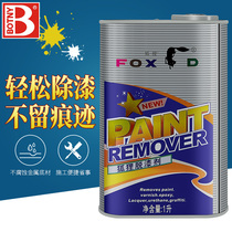Baozhili Fox paint remover 1L paint remover paint cleaning paint efficient peeling F-1001