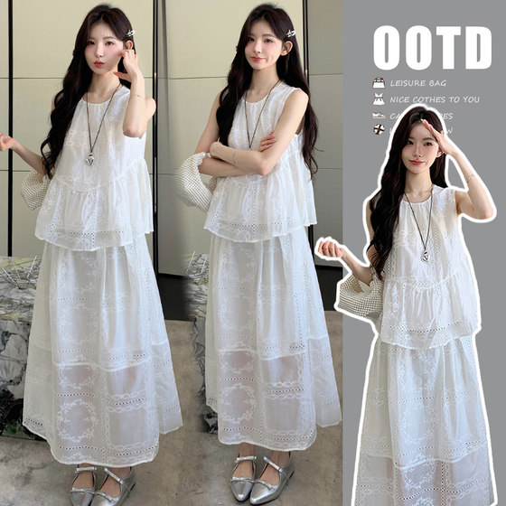 New Korean style maternity suit slimming two-piece dress fashion vest top + skirt suit
New Korean style maternity suit slimming two-piece dress fashion vest top + skirt suit