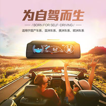 Vehicle-mounted horizontal slope meter OBD multi-function speed water temperature removal fault off-road high-precision balance escort