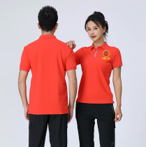 New summer mens and womens short-sleeved trousers sportswear gateball suit gateball game suit gateball event appearance suit