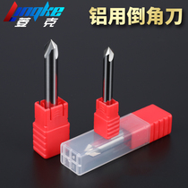 Chamfering knife for aluminum 90° 60° 120°