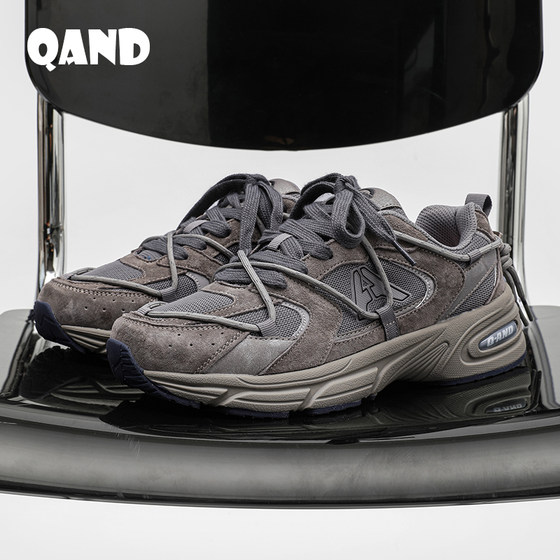 Chianda retro dad shoes men's trendy brand 2025 new breathable sports thick sole men's shoes autumn trendy shoes
Chianda retro dad shoes men's trendy brand 2025 new breathable sports thick sole men's shoes autumn trendy shoes