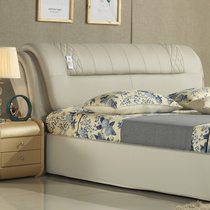 Headboard soft bag leather art double bed head single bed Modern simple light luxury floor-to-ceiling alone by backplane Chinese headboard