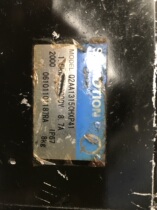 Sanyo Electric Q2AA13150HXP41 Spot sales