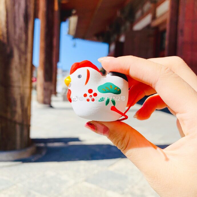 微博 04 查看更多 a 微关系 她的关注(546) 是情侣头像呀- 孙铱