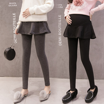 Plus fat plus size fat mm maternity pants Spring fashion trend mom loose belly fake two leggings culottes 200 pounds