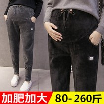 Fat plus size fat MM pregnant women spring and autumn pants wear loose-bottomed Harento belly casual pants 200 pounds
