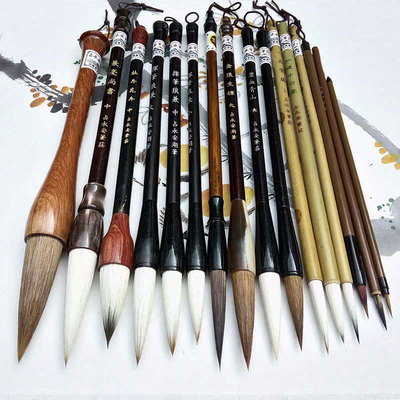 国画毛笔套装山水画工笔画专业学生初学入门工具狼毫白云斗笔包邮