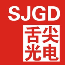 Make up the difference in freight