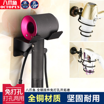 Black non-perforated hair dryer shelf American toilet wall mount bathroom full copper bathroom hair dryer rack