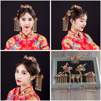 Bride headdress Chinese retro dress red show clothes dragon and phoenix coat headdress tassel wedding phoenix crown toast clothing accessories