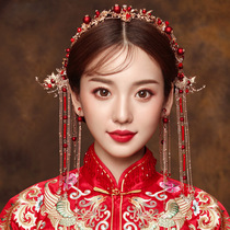 2020 new Chinese style Xiuhe clothing bride headdress ancient hair accessories set dragon and phoenix coat studio stage red accessories