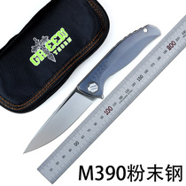 M390 powder steel folding knife high-hardness titanium alloy knife with sharp outdoor survival knife greenci bear knife