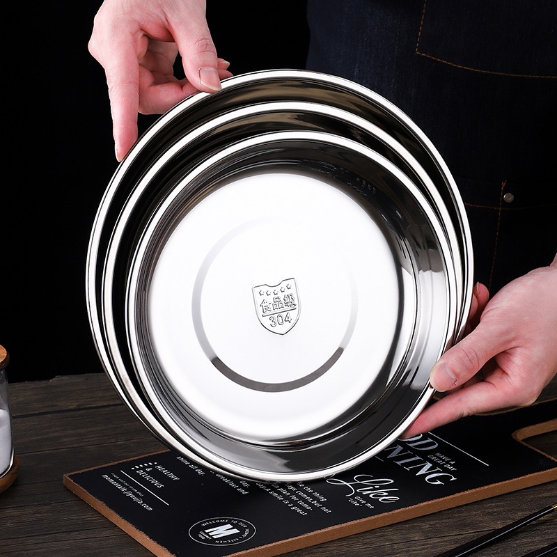 304 stainless steel plate Home Disc Flat Pan Thickened Vegetable Dish Kindergarten Canteen Seasoning Dish Dinner Plate Small Round Dish-Taobao