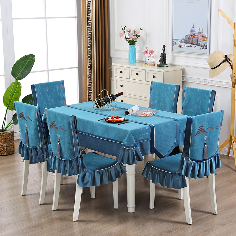 Chair cover High-grade coffee table tablecloth fabric household rectangular dining table chair cushion chair set Modern simple European style