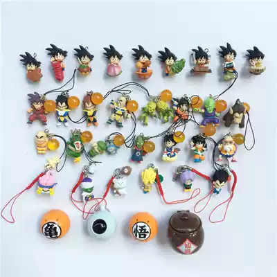 Bandage Dragon Ball Twister UDM DB Dragon Ball Super Betta Monkey King Dragon Pendant