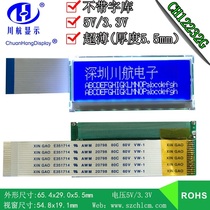CH12232G12232 LCD screen 12232 display 12232 manufacturer lcd12232 dot matrix