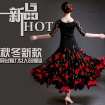2020 New embroidered modern dance big dress ballroom dance big dress skirt new national standard dance dress