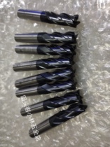 Second-hand imported Fuji Yue Korea YG 4 flutes 2 flutes high speed steel straight shank milling cutter Super hard coating Cobalt plating Titanium plating