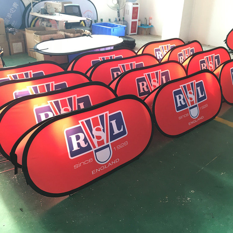 青少年篮球围挡 体育课程训练营广告板双面展示幼儿教育折叠a字板