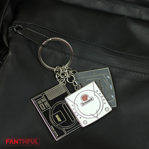 Machine nuclear machine nuclear shop Sega host series keychain