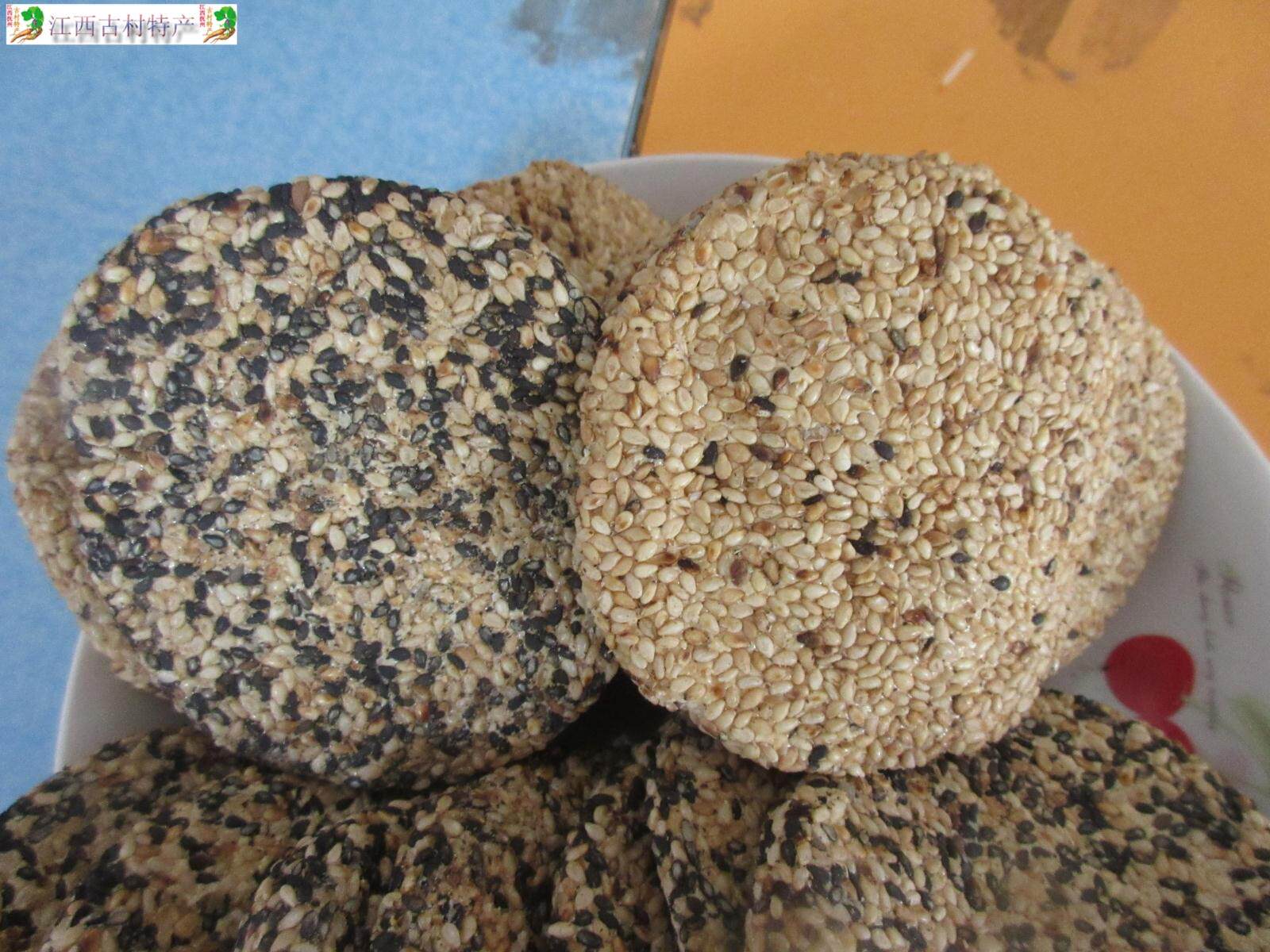 江西抚州特产麻饼糖 芝麻糖 叮叮糖小吃糕点零食农产品 12个包邮