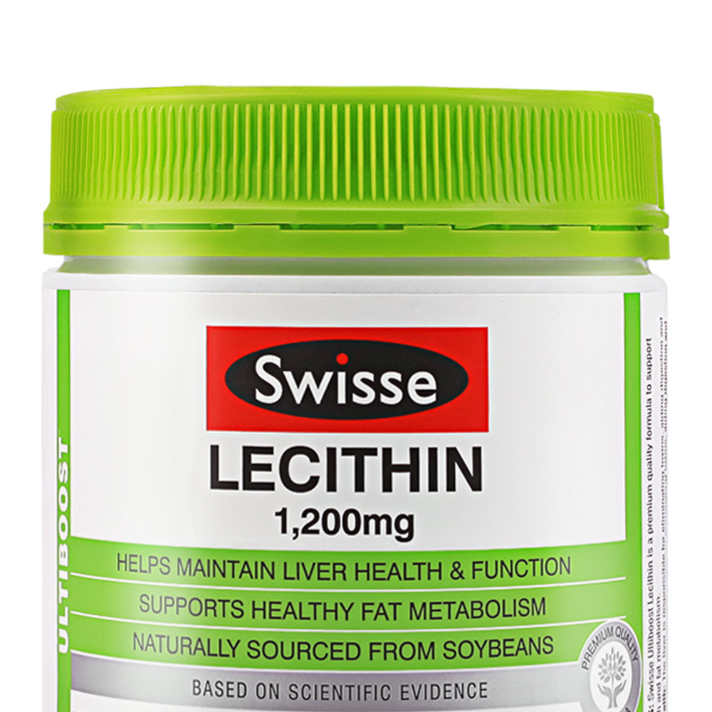 直营澳洲swisse进口大豆卵磷脂150粒血管清道夫