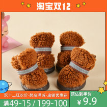Autumn and winter plus velvet thick warm teddy velvet dog cotton shoes do not fall out of the outside shoes snow boots puppies non-slip wear resistance