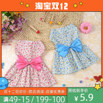 2021 Summer Flower Skirt Pet Cat Small Dog Teddy Chai Dog Corky Clothes Spring Thin Dog