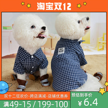 Summer thin spring summer plaid dress pet shirt dog clothes tedby bear Bomei Koji cat dress