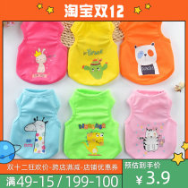 Clearance summer thin teacup dog clothes Teddy puppies cat than bear spring bunny cat pet dog vest
