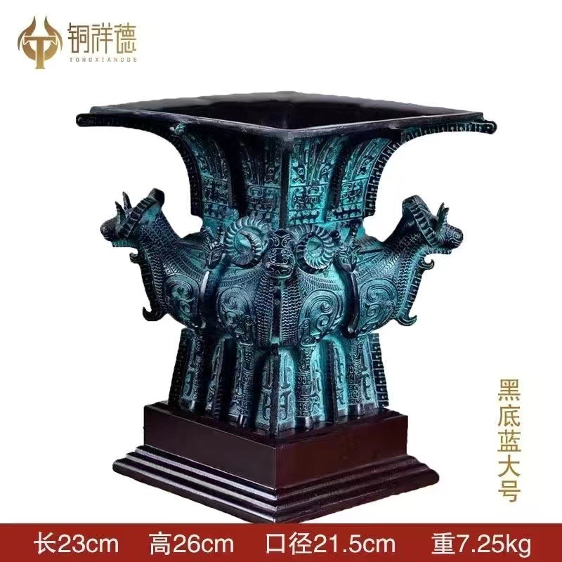 青銅器 羊尊 盛酒器 置物 祭祀品 古美術 O1CN01fz9LCD1xQCFNgHStA_!!