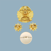 Eight-seven-style L emblems on the flower.