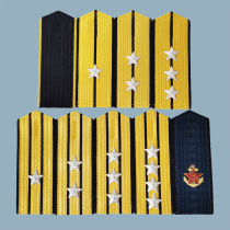 Retired inventory old goods eight-seven Type 87 sea dry School second bar Wei yellow bottom black border silver white star hard shoulder card Title