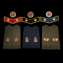 Red education exhibition retired eight-five style 85 style Group above school horse pants shoulder card cap collar badge