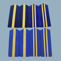 New inventory eight-seven Type 87 empty blue Sergeant Major volunteers military soft and hard epaulettes