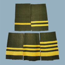 New inventory of old goods Early Type 87 87 Type 87 land and airs military silk cloth material sleeve type shoulder badge