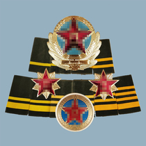 Veterans collection souvenirs 87-style land green yellow velvet sleeve shoulder card Title badge collar flower