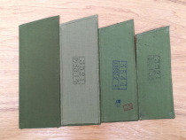 New retired eight-five style 85 epaulettes brand Title Lu Kuo Wei official coat epaulettes plate military fans collectibles