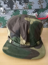 New Inventory 87 camouflage caps early black stamp version of military fans collectibles