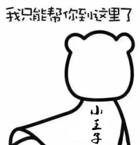 Lobster little prince flash delivery up to the freight connection difference make up the difference How much make up the difference How much Make up the difference How much Make up the difference How much Make up