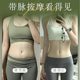자오선 브러싱 배꼽 마사지 전신 유니버설 정맥 댐핑 아티팩트 문지르는 복부 다리 스크래핑 도구 간과 담낭 빗 자오선 브러싱 배꼽 마사지 전신 유니버설 정맥 댐핑 아티팩트 문지르는 복부 다리 스크래핑 도구 간과 담낭 빗