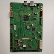 Xerox disassemble 2011 2010 2420 2520 1810 2220 2110 motherboard print plate strip