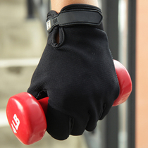 Outdoor Military Meme Tactical Semi-Finger Gloves Summer Riding points Fitness Gg Bucket Movement Non-slip Leakage Finger Sunscreen Gloves